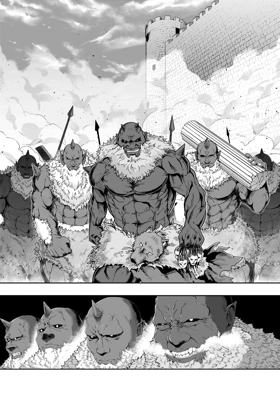 ハズレ枠の【状態異常スキル】で最強になった俺がすべてを蹂躙するまで Chap 51 - Next Chap 52