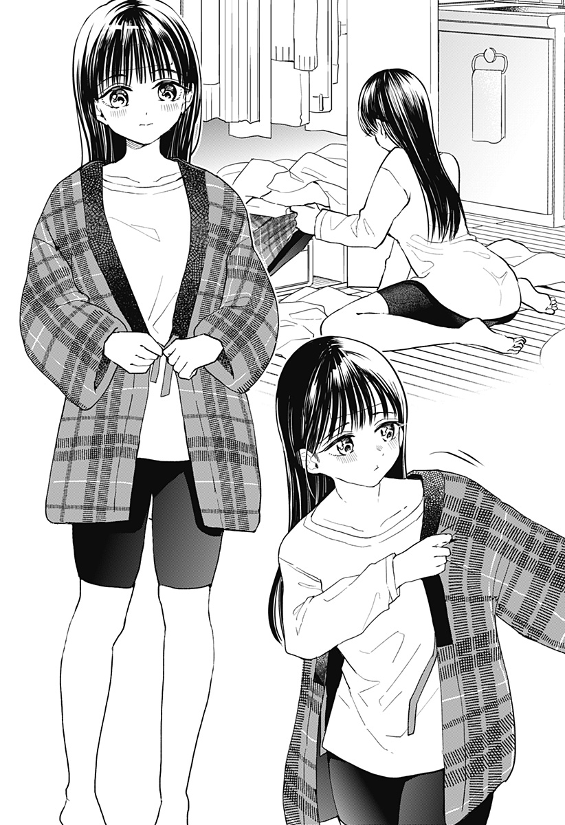 ほったらかし飯 Chap 8 - Next Chap 9