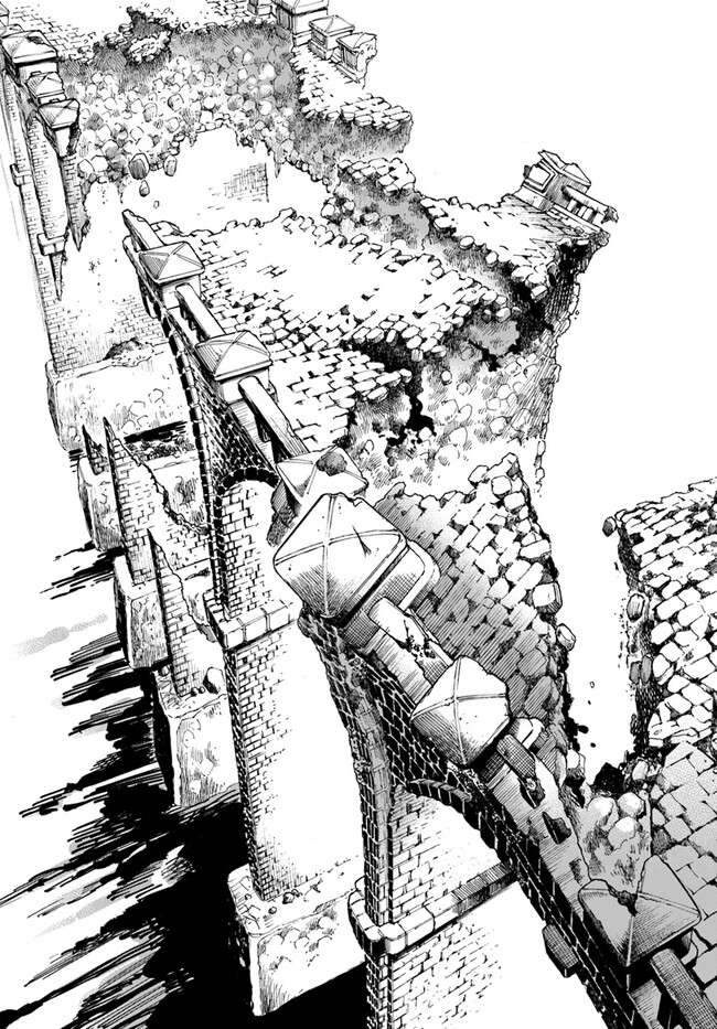 異世界サムライ Chap 15 - Next Chap 16