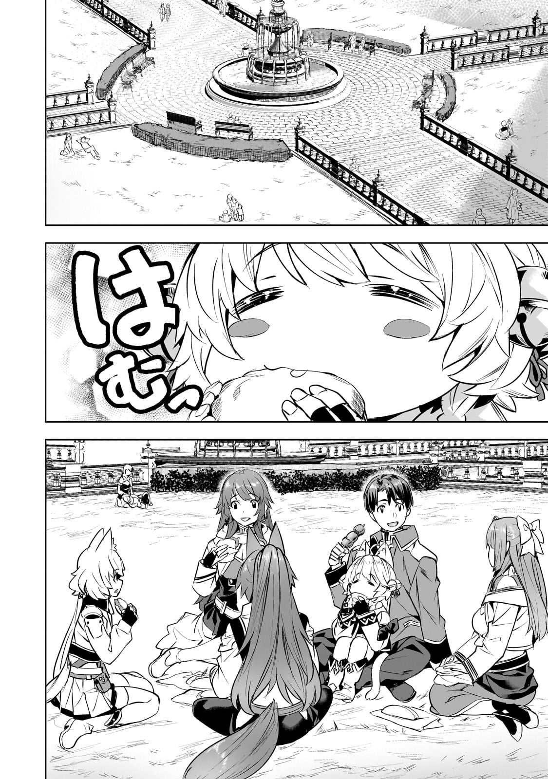 異世界でスローライフを(願望) Chap 54 - Next Chap 55