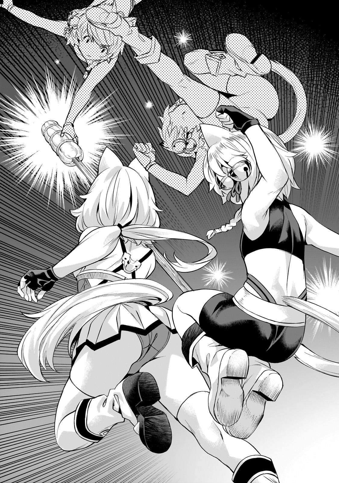 異世界でスローライフを(願望) Chap 55 - Next Chap 56