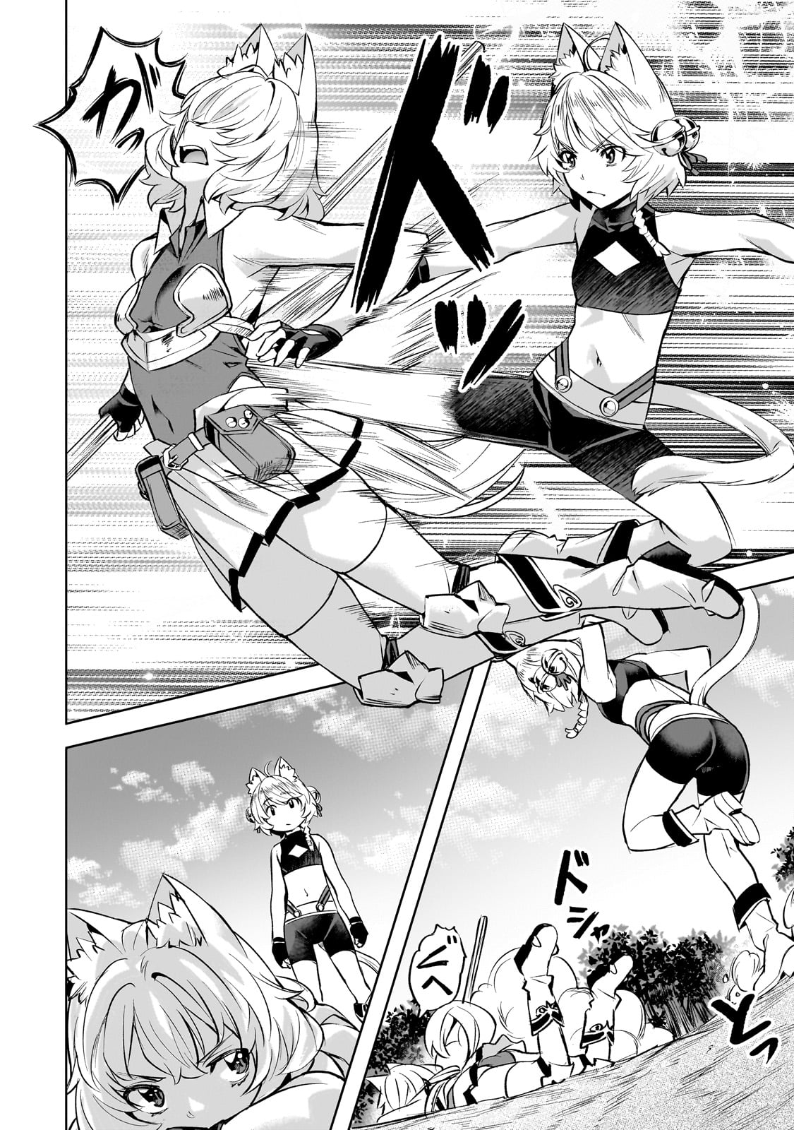 異世界でスローライフを(願望) Chap 55 - Next Chap 56