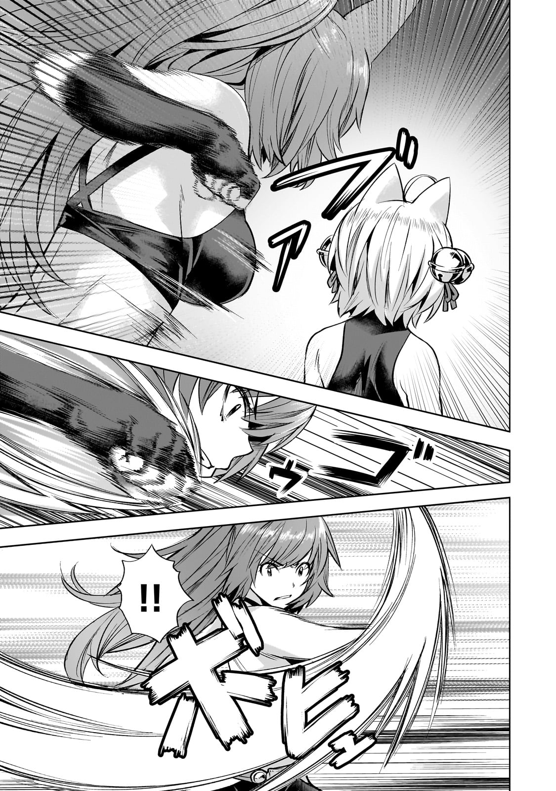 異世界でスローライフを(願望) Chap 55 - Next Chap 56