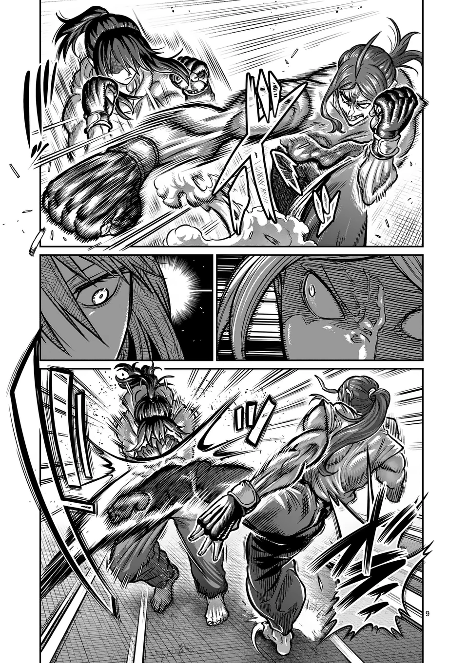 一勝千金 Chap 38 - Next Chap 39