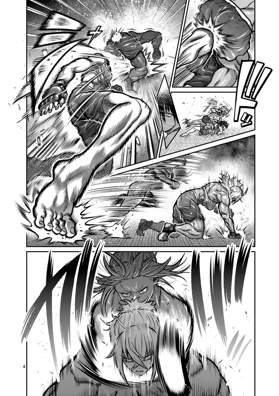 一勝千金 Chap 40 - Next Chap 41