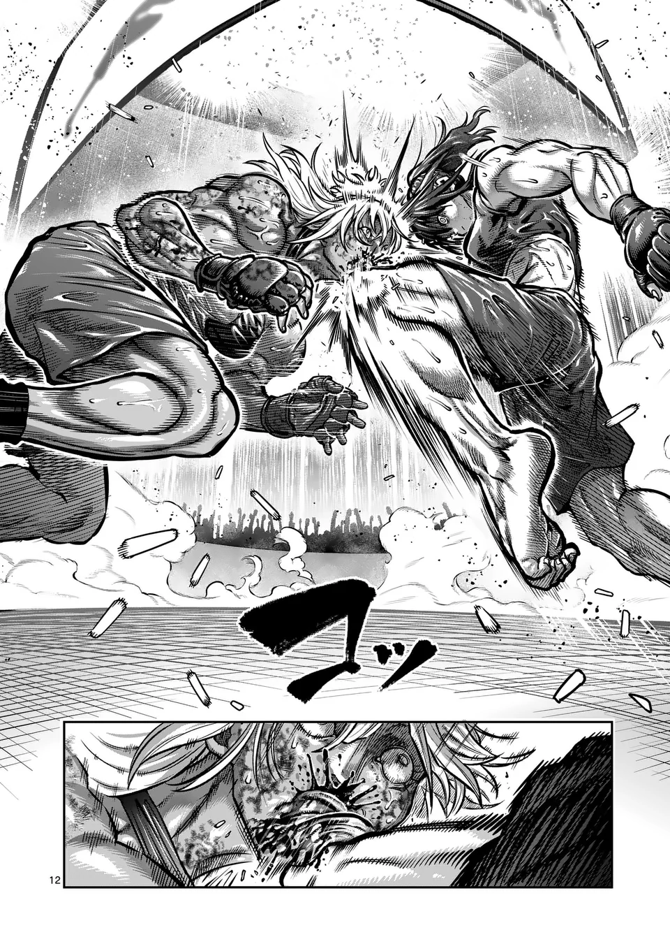 一勝千金 Chap 41 - Next Chap 42