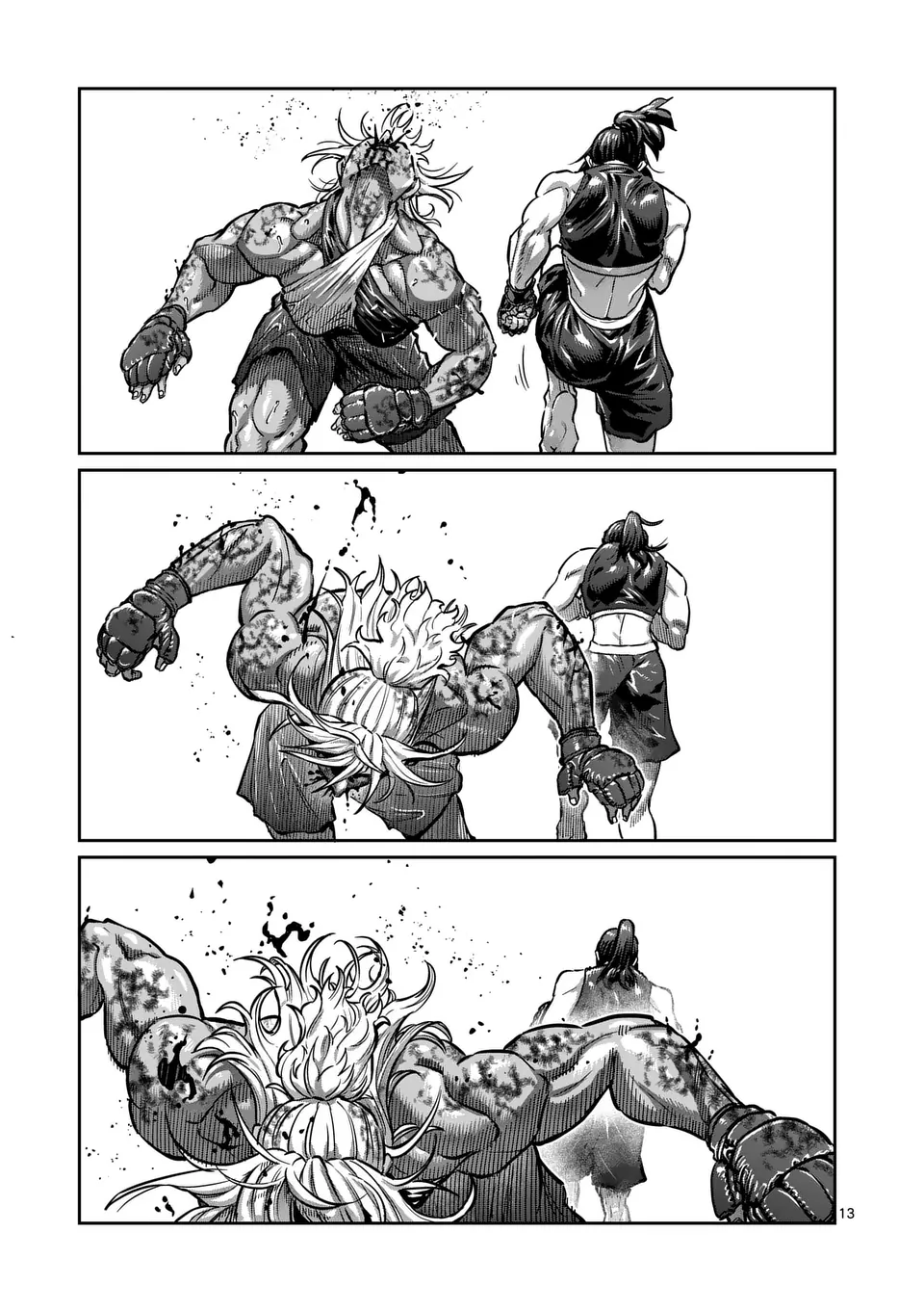 一勝千金 Chap 41 - Next Chap 42