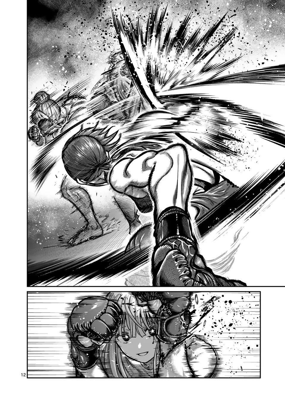 一勝千金 Chap 43 - Next Chap 44