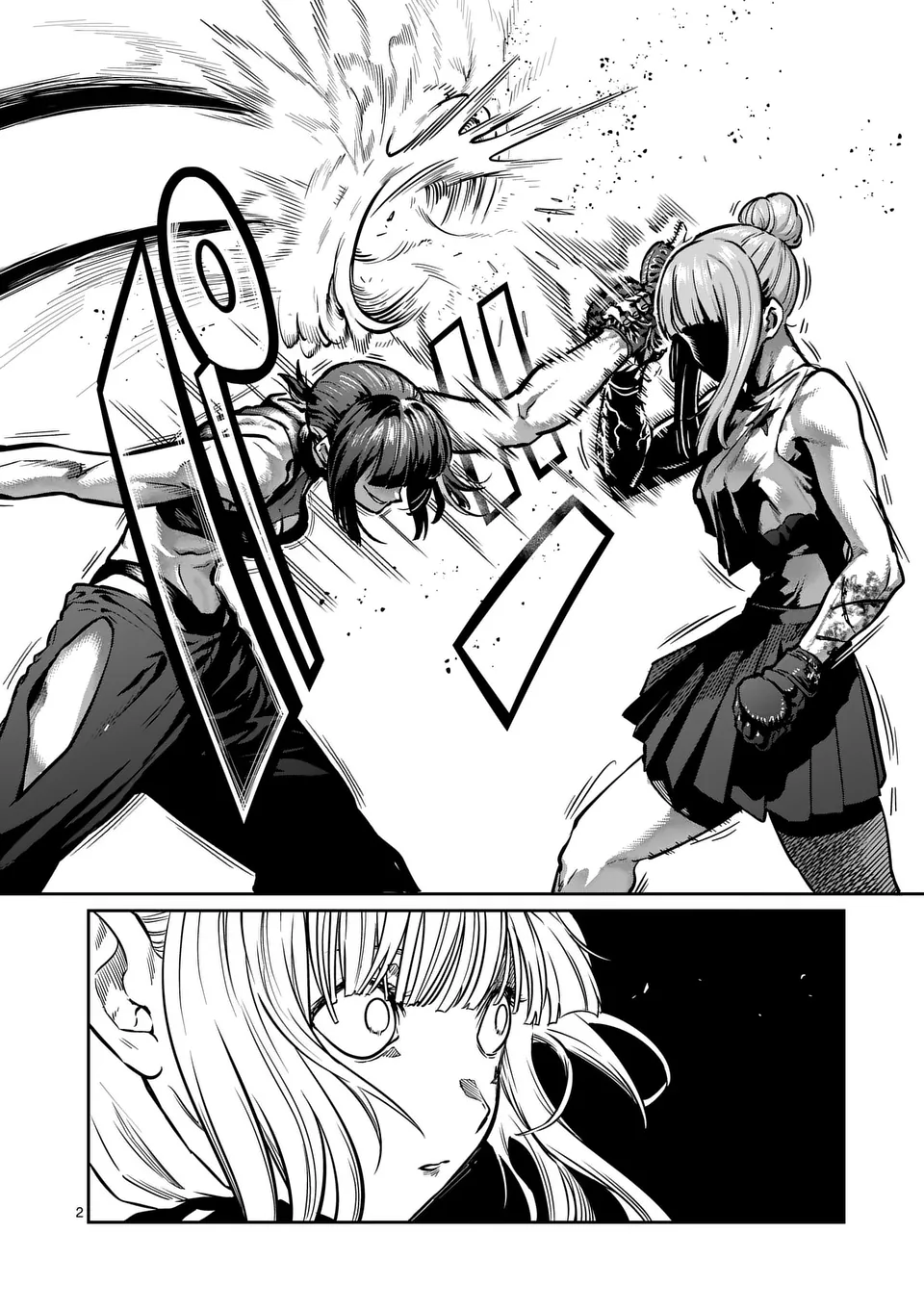 一勝千金 Chap 44 - Next Chap 45