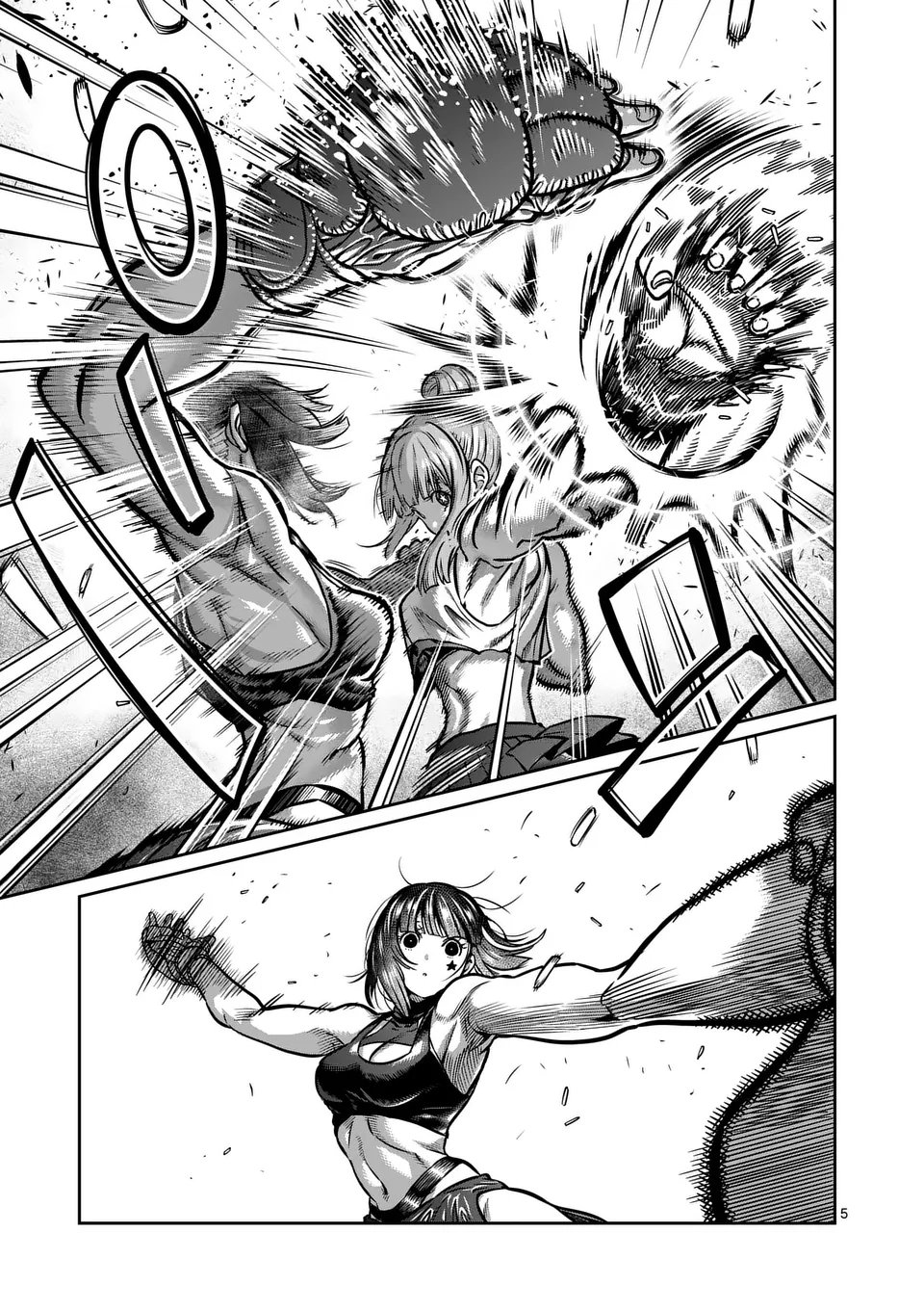 一勝千金 Chap 44 - Next Chap 45