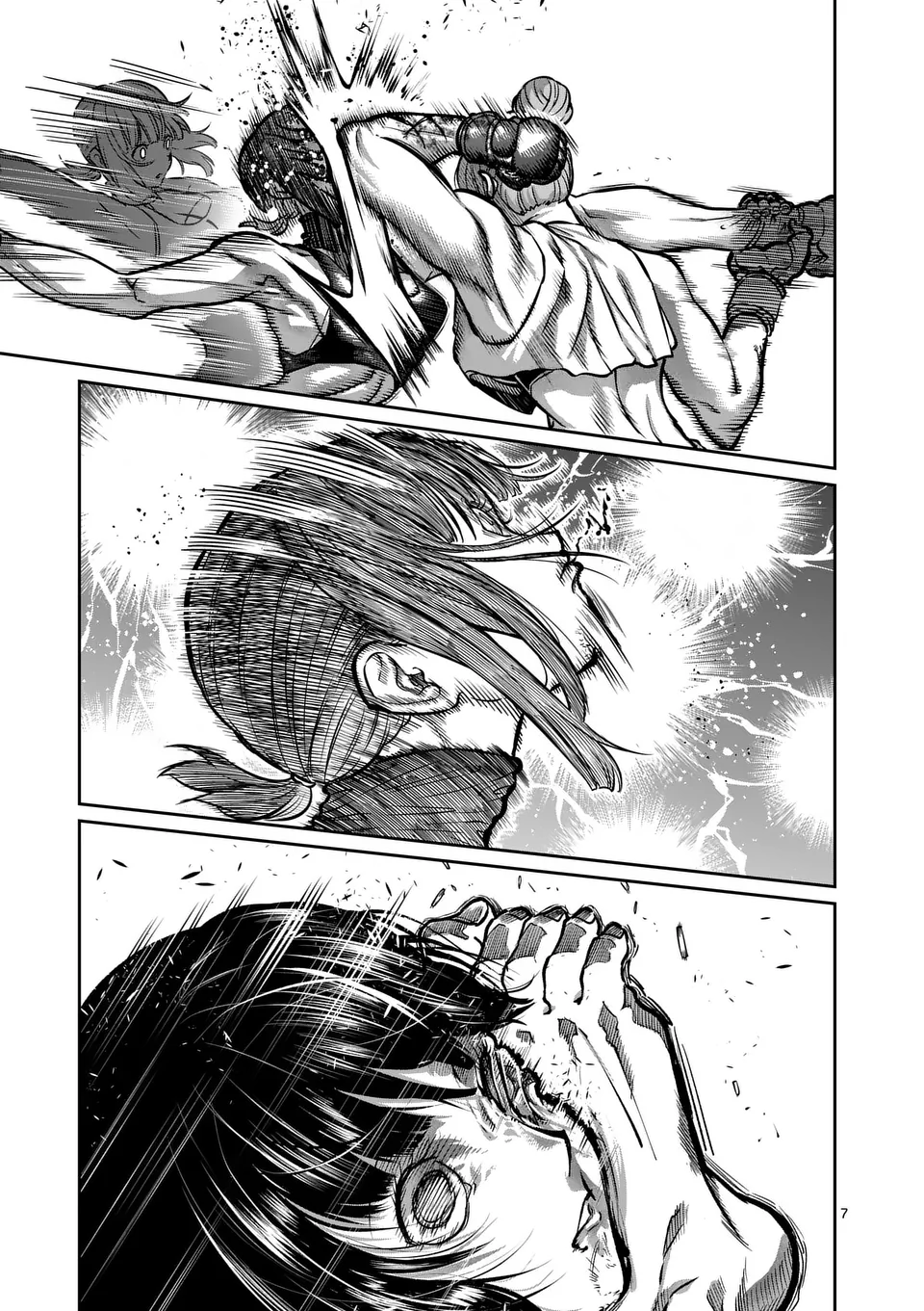 一勝千金 Chap 44 - Next Chap 45