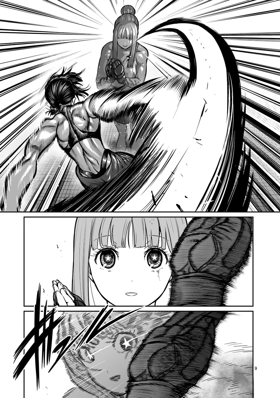 一勝千金 Chap 45 - Next Chap 46