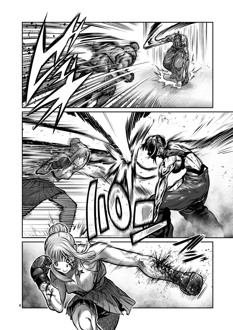 一勝千金 Chap 46 - Next Chap 47