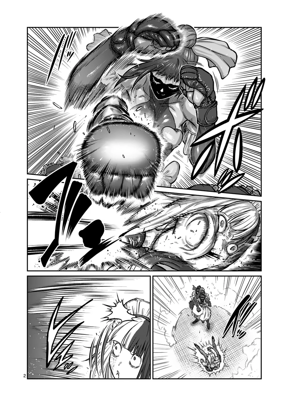 一勝千金 Chap 51 - Next Chap 52