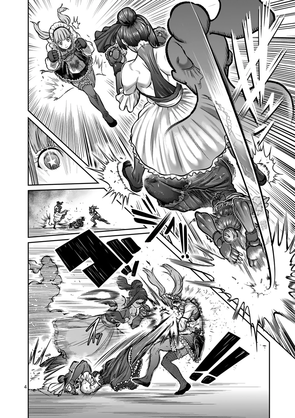 一勝千金 Chap 51 - Next Chap 52