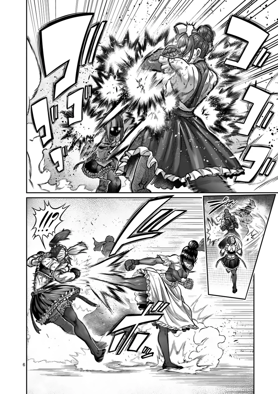 一勝千金 Chap 51 - Next Chap 52