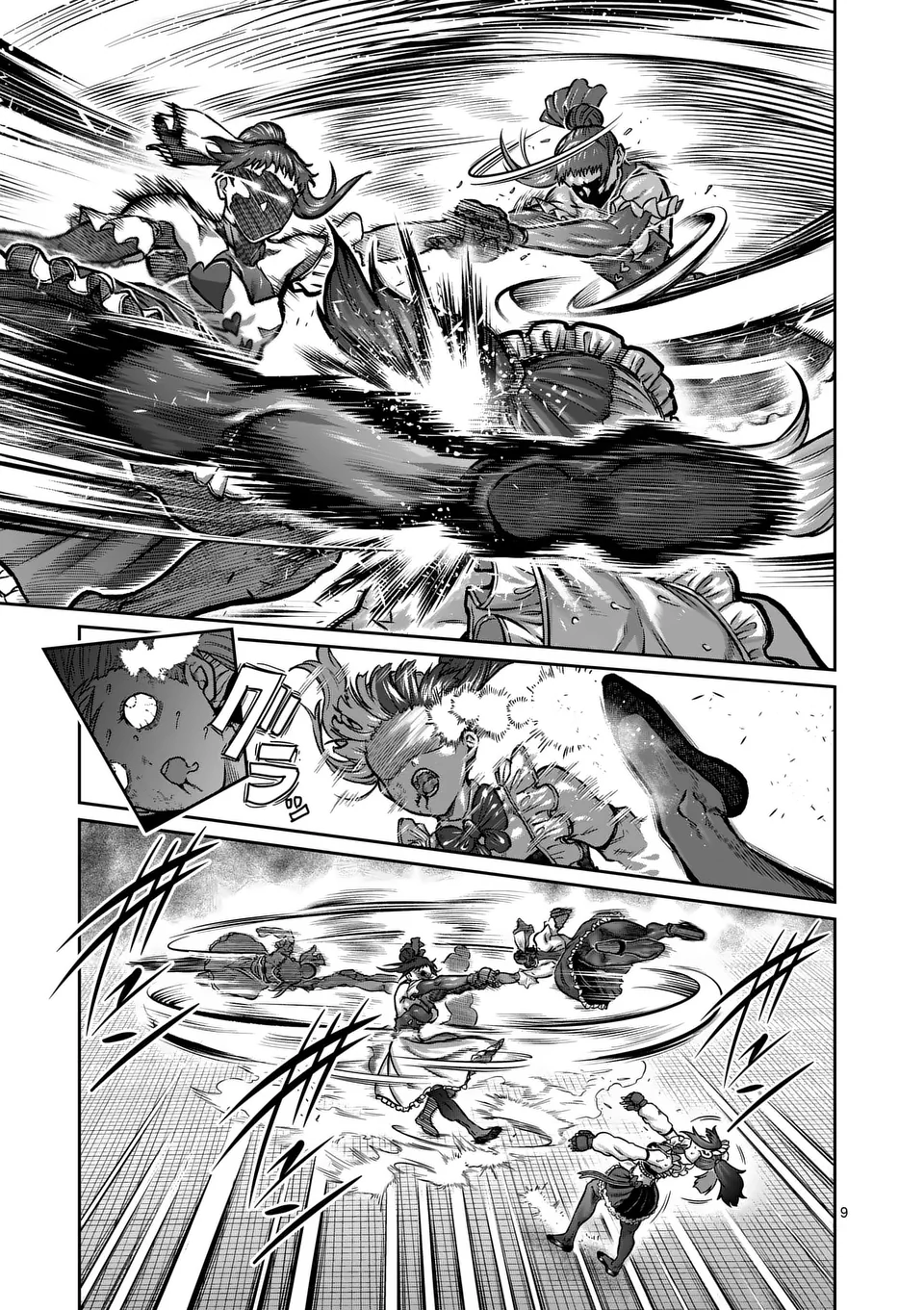 一勝千金 Chap 51 - Next Chap 52