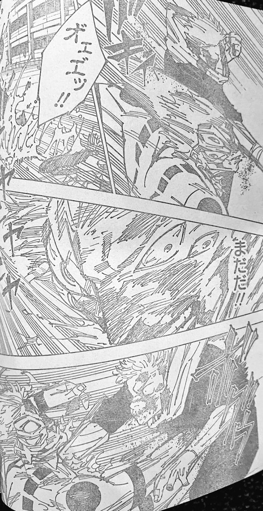 呪術廻戦 Chap 267 - Next Chap 268