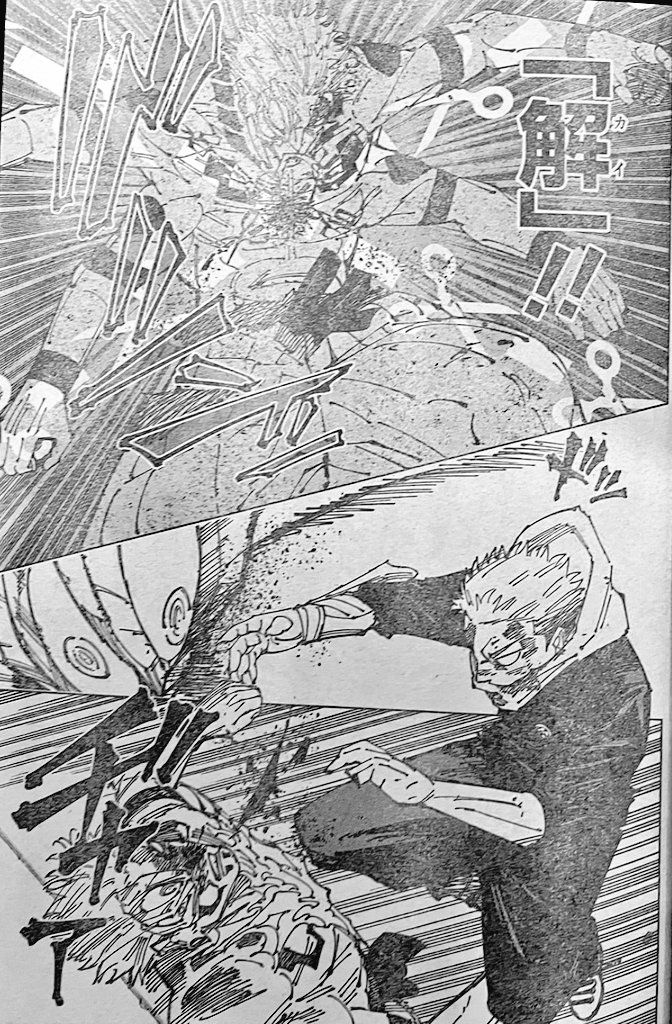 呪術廻戦 Chap 267 - Next Chap 268