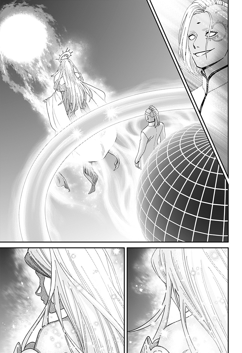 人類蝕 Chap 43 - Next Chap 44