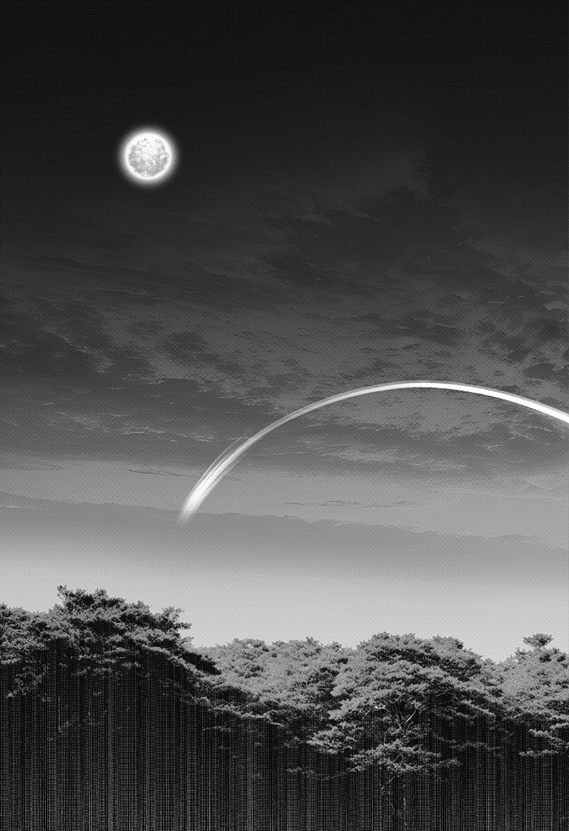 人類蝕 Chap 45 - Next Chap 46