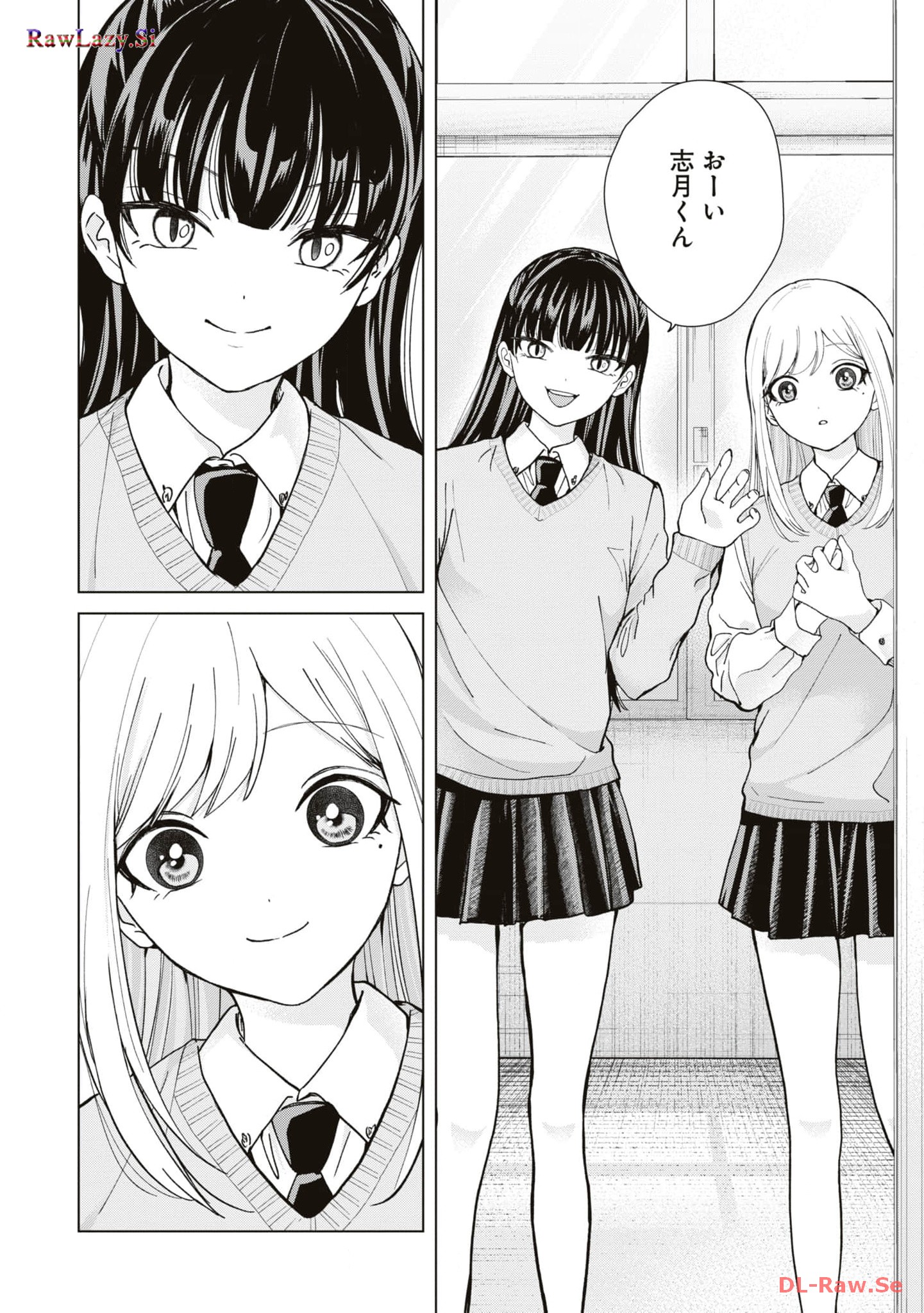 楠木さんは高校デビューに失敗している Chap 13 - Next Chap 14