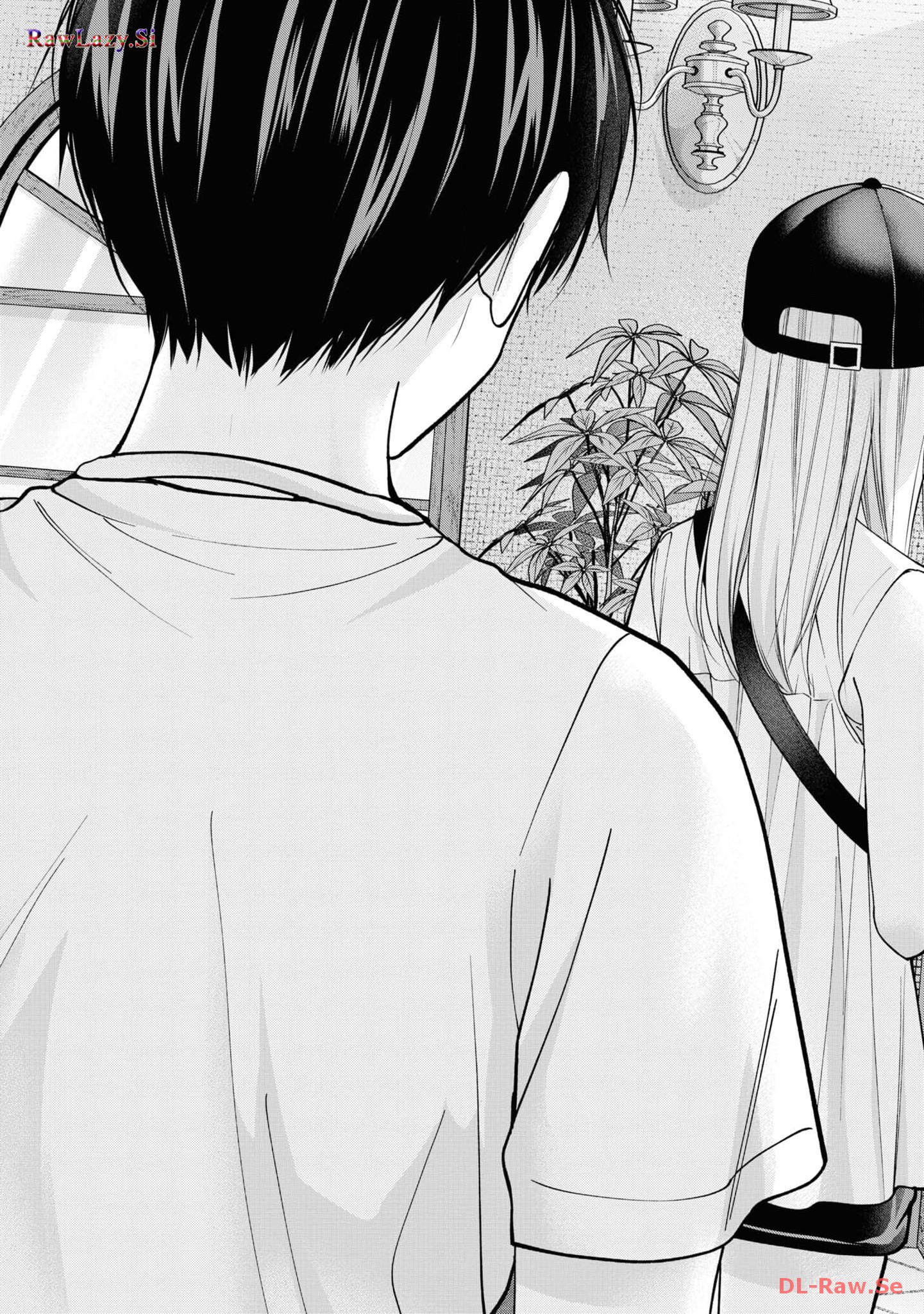 楠木さんは高校デビューに失敗している Chap 21 - Next Chap 22