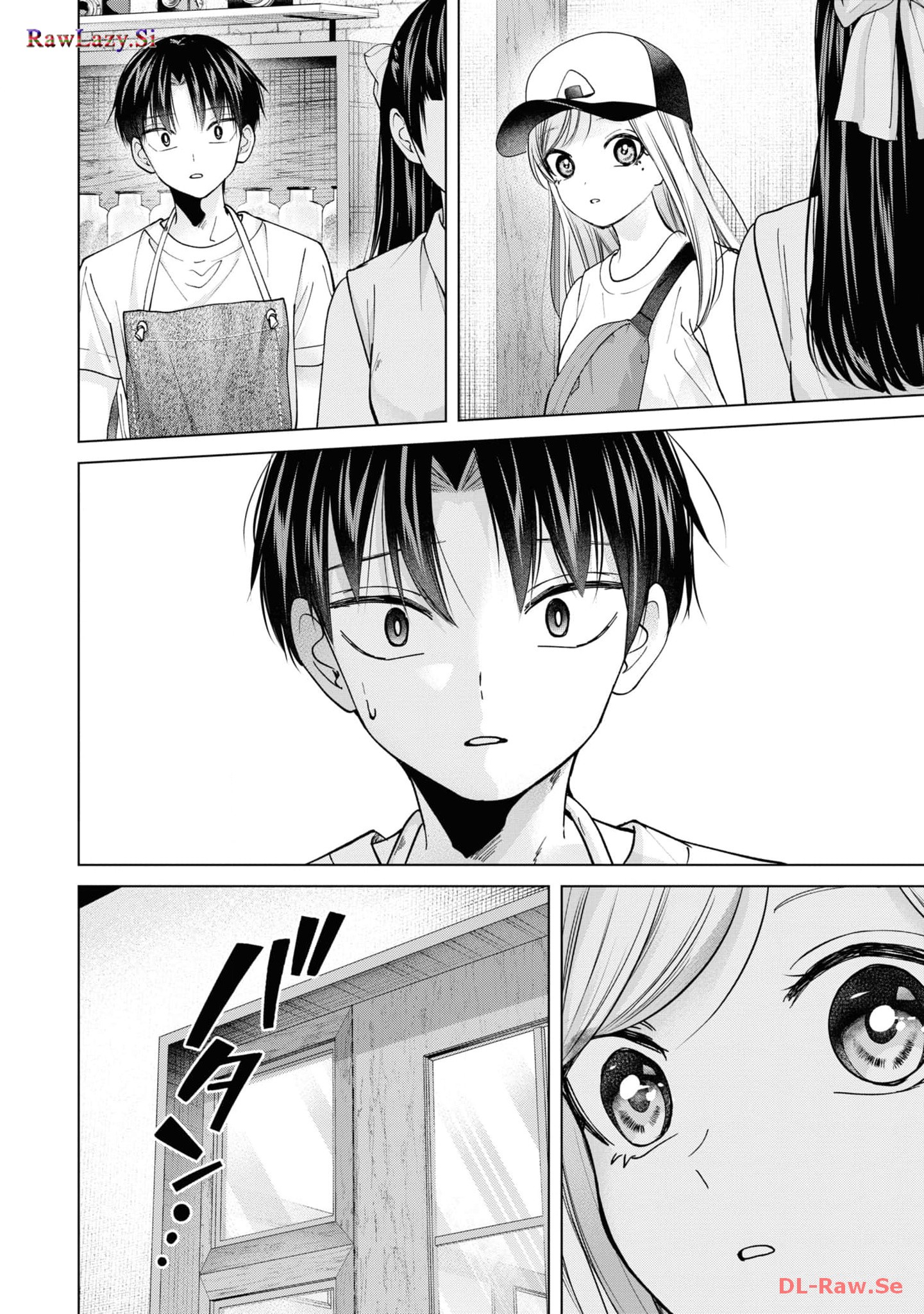 楠木さんは高校デビューに失敗している Chap 22 - Next Chap 23