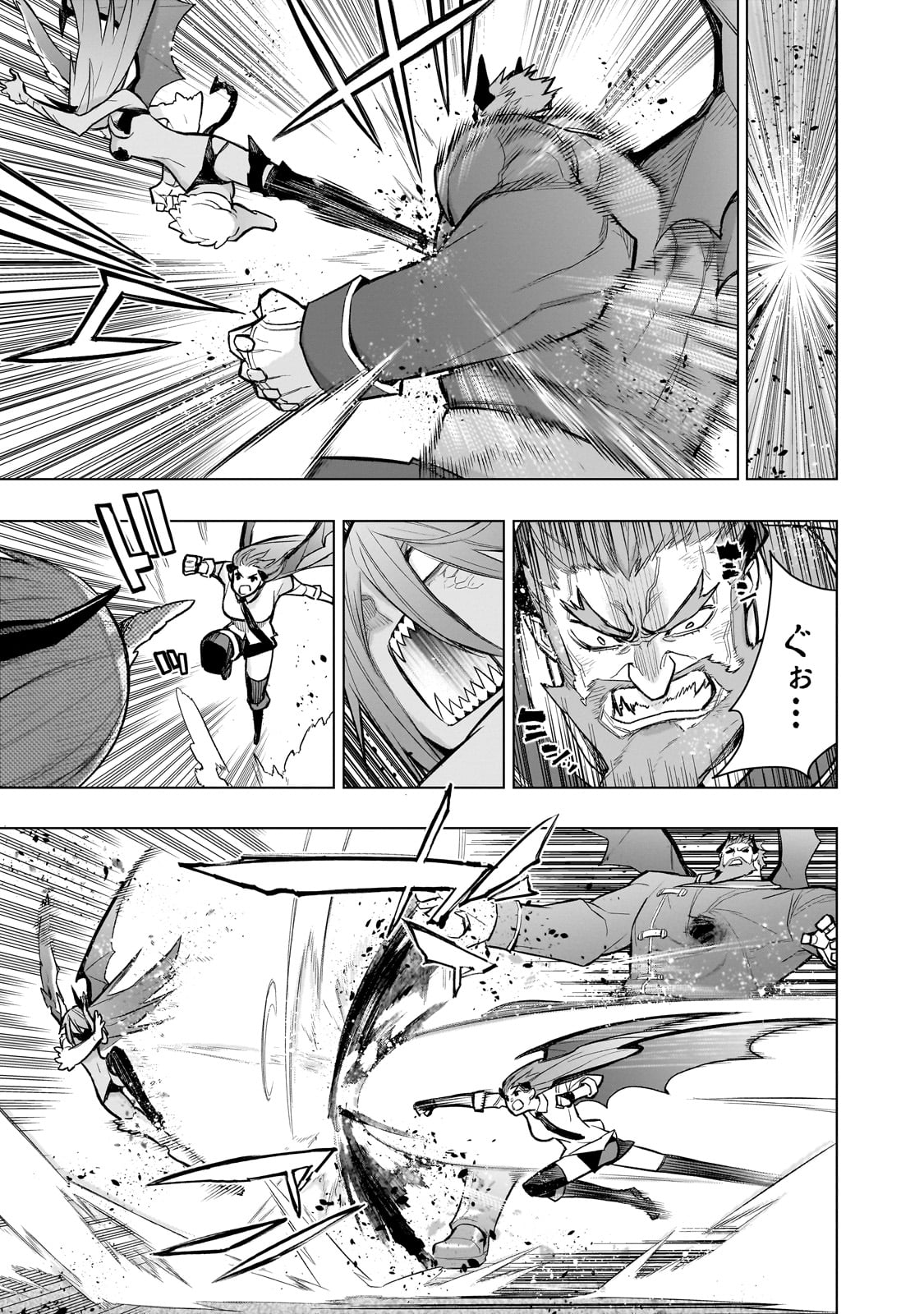 黒の召喚士 Chap 157 - Next Chap 158