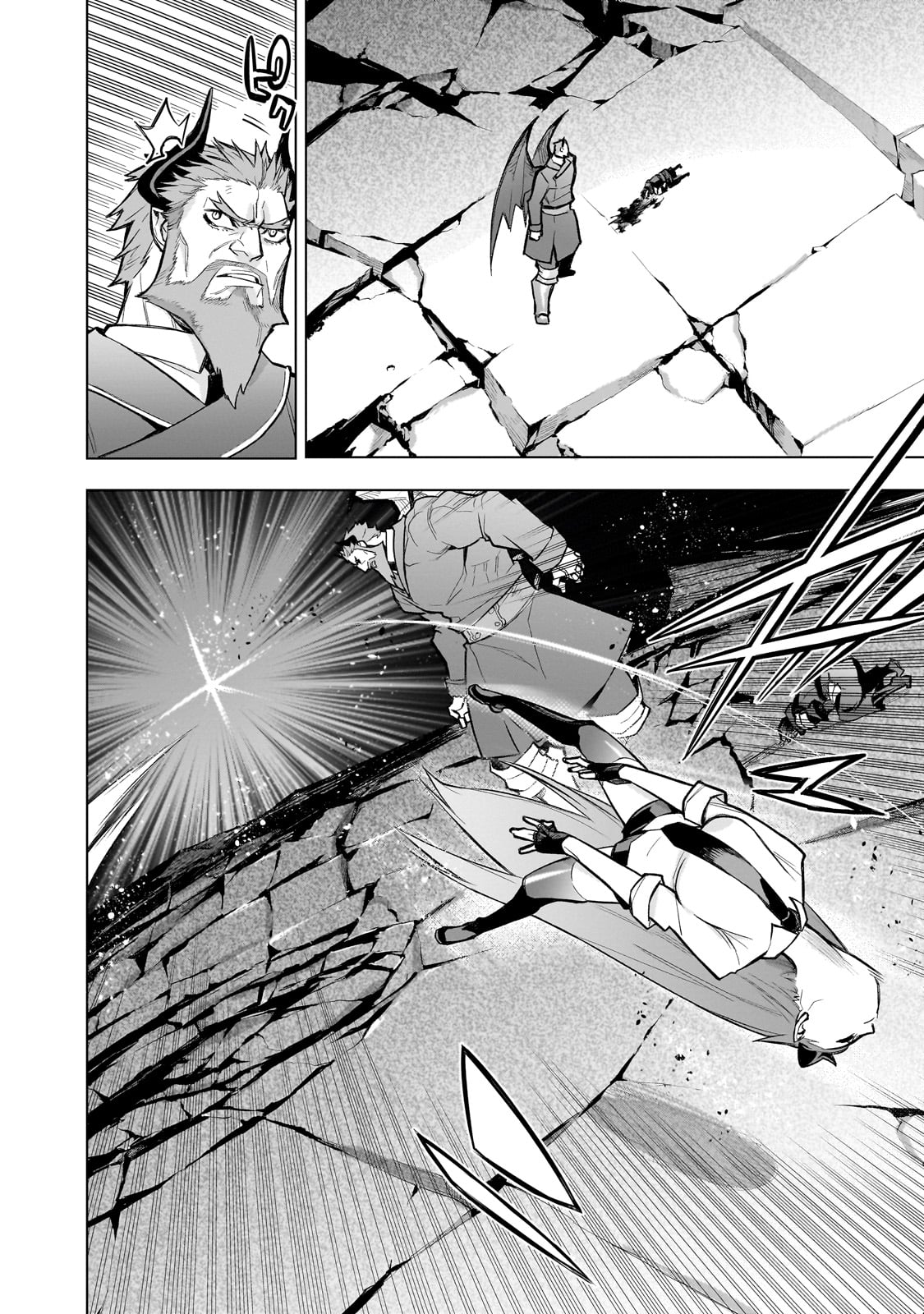 黒の召喚士 Chap 157 - Next Chap 158