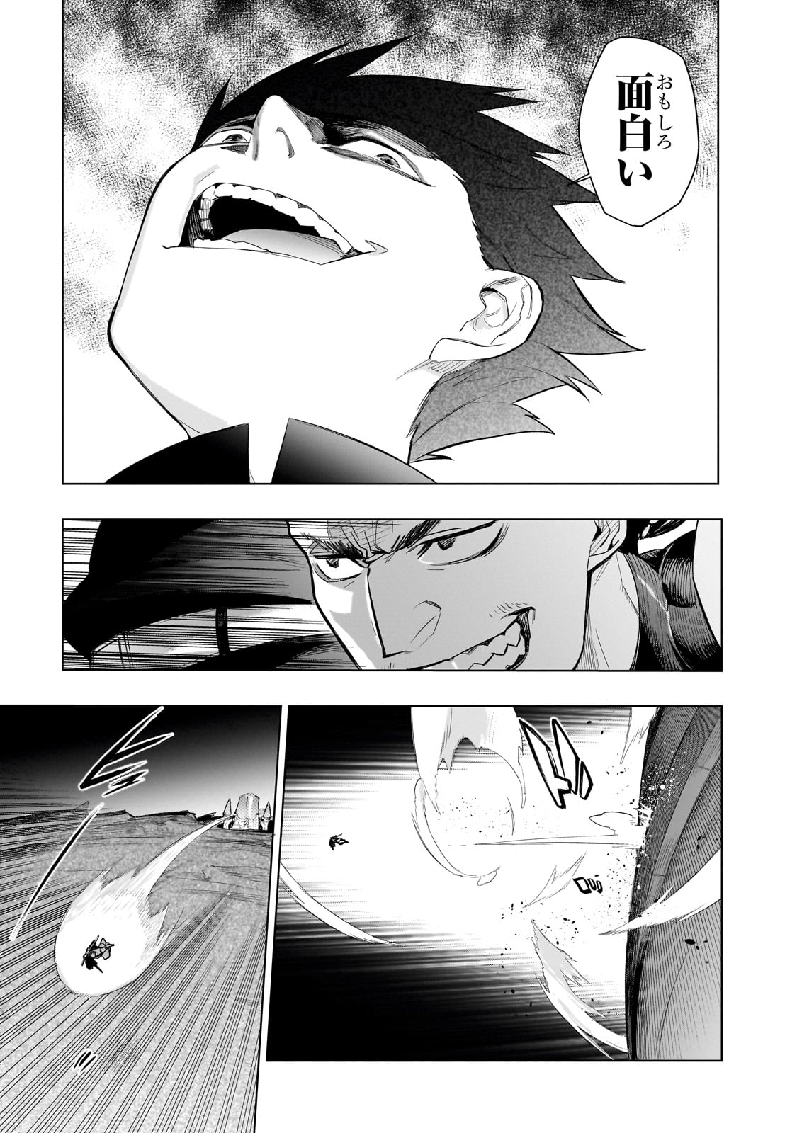 黒の召喚士 Chap 164 - Next Chap 165