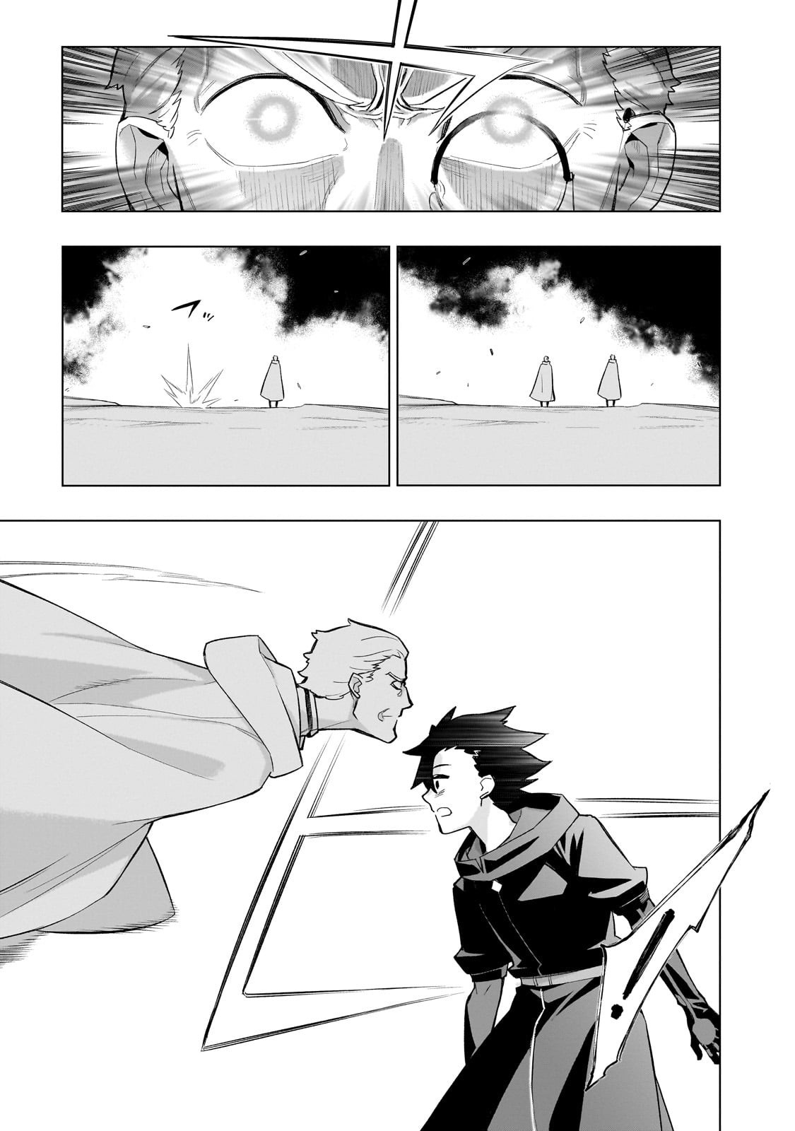 黒の召喚士 Chap 170 - Next Chap 171