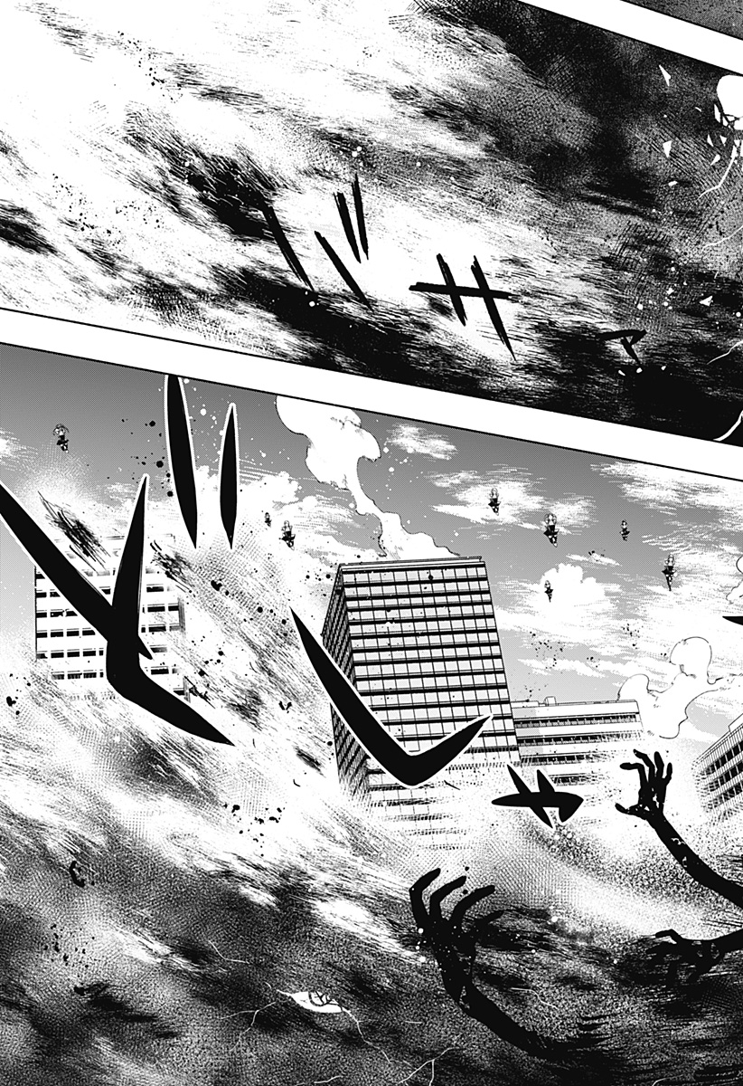 株式会社マジルミエ Chap 118 - Next Chap 119