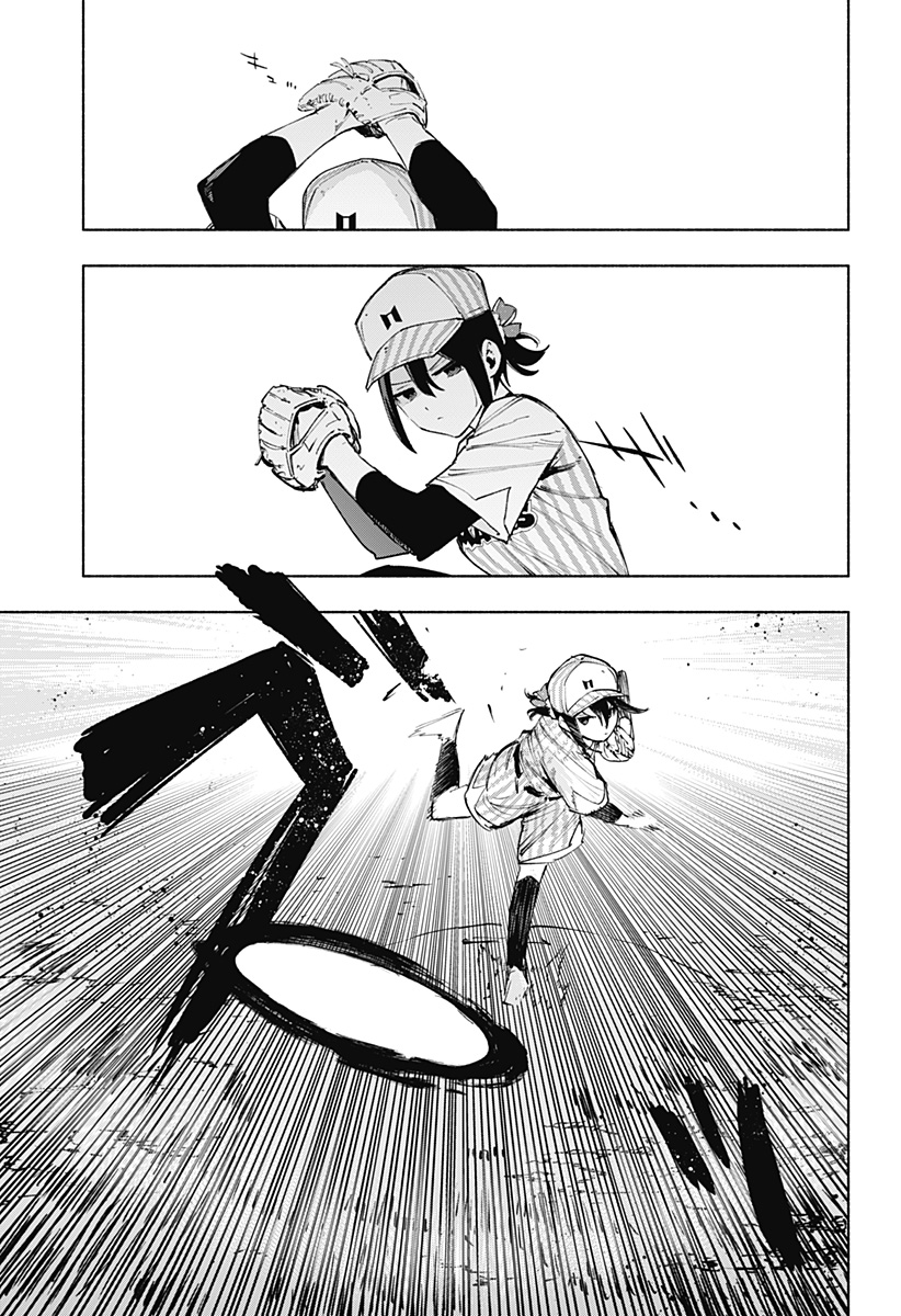 株式会社マジルミエ Chap 123 - Next Chap 124