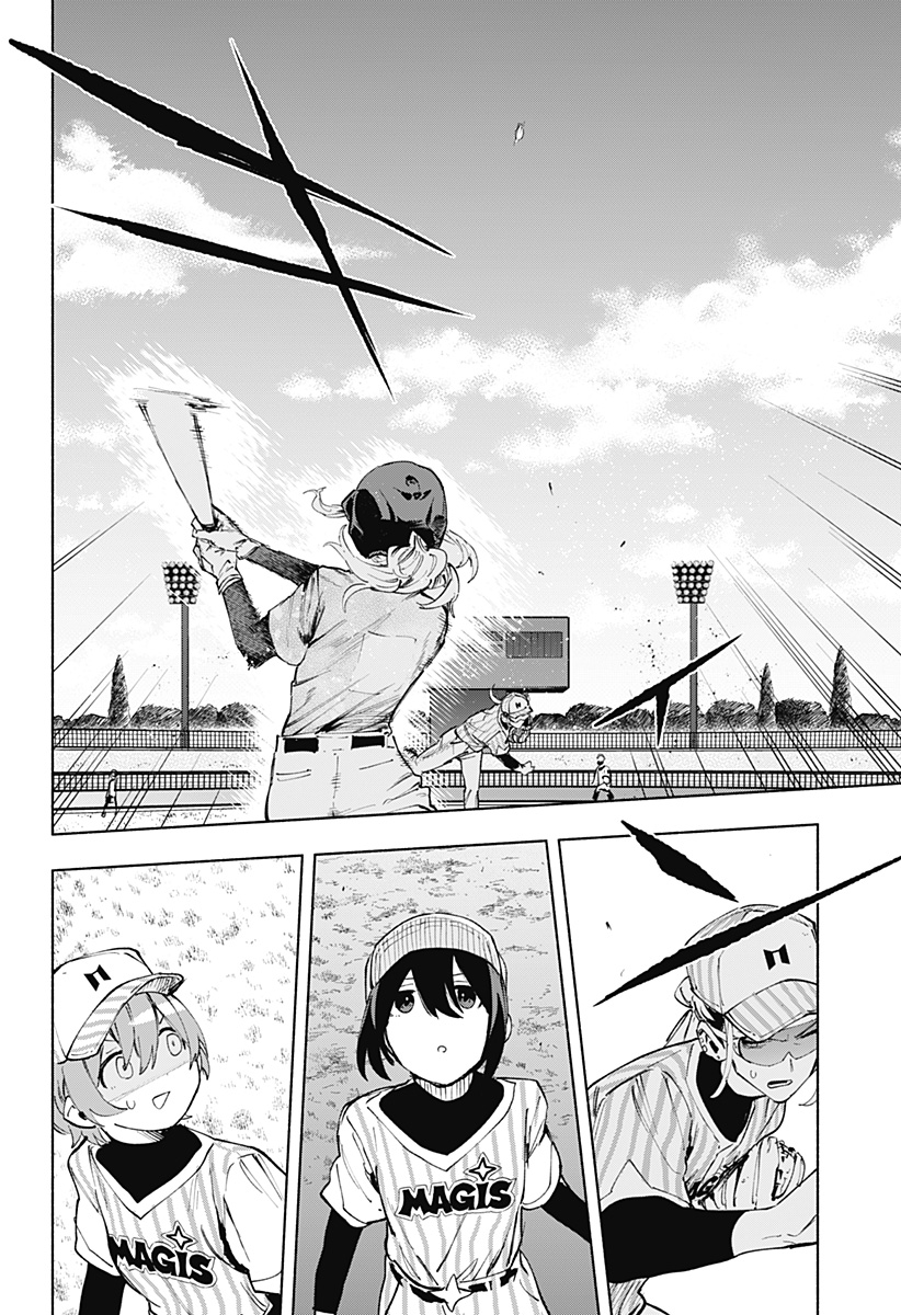 株式会社マジルミエ Chap 122 - Next Chap 123