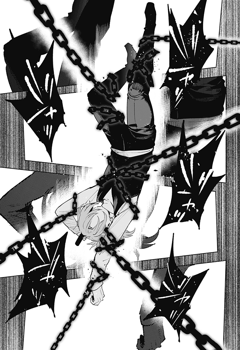 株式会社マジルミエ Chap 136 - Next Chap 137