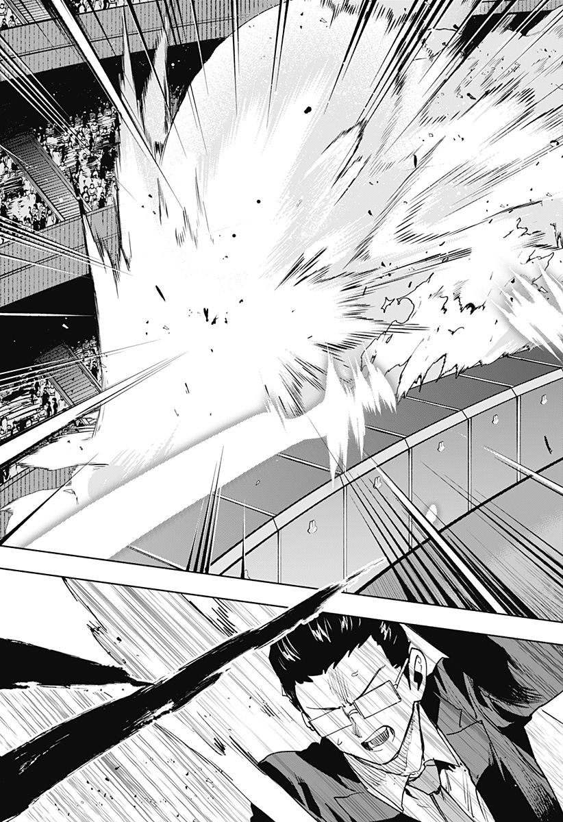 株式会社マジルミエ Chap 137 - Next Chap 138