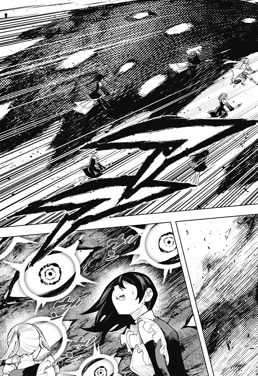 株式会社マジルミエ Chap 145 - Next Chap 146