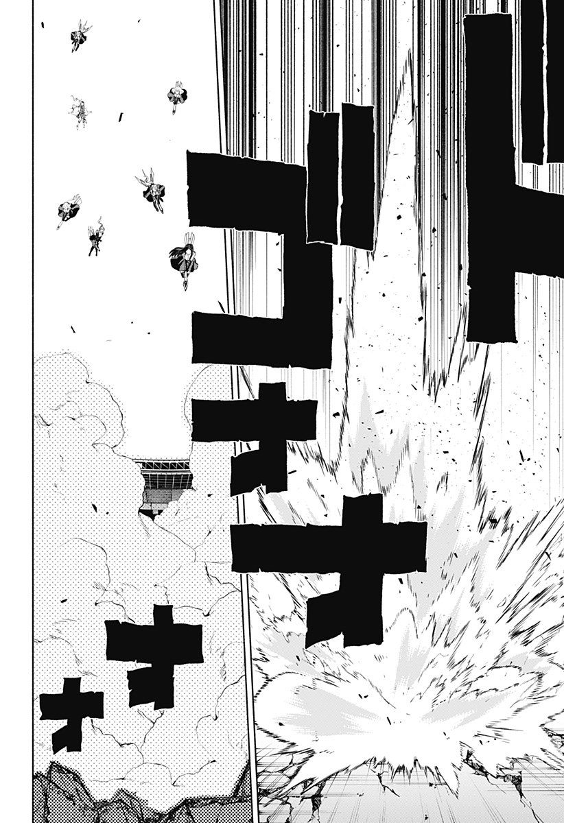 株式会社マジルミエ Chap 146 - Next Chap 147