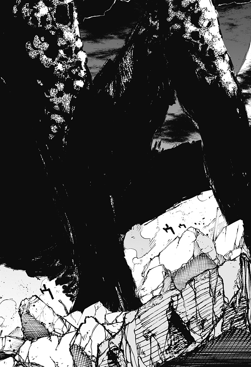 株式会社マジルミエ Chap 146 - Next Chap 147