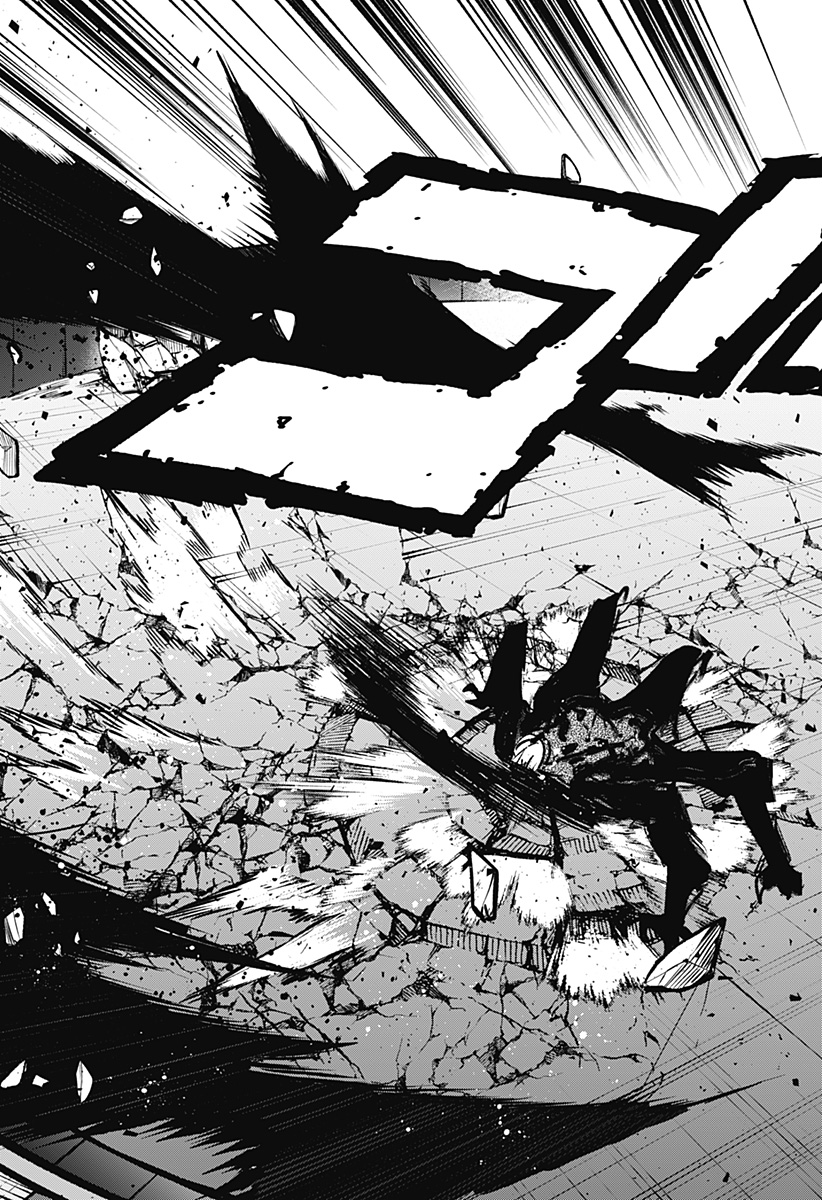 株式会社マジルミエ Chap 147 - Next Chap 148