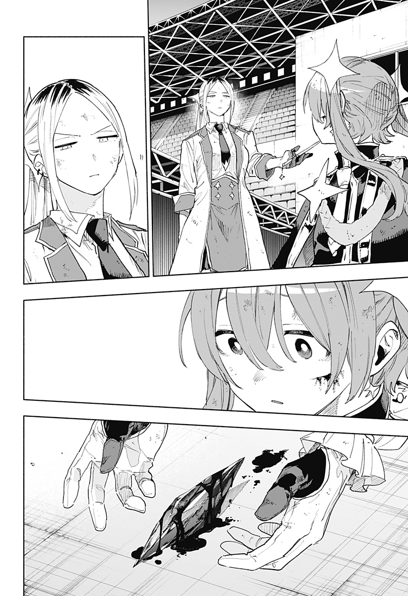 株式会社マジルミエ Chap 154 - Next Chap 155