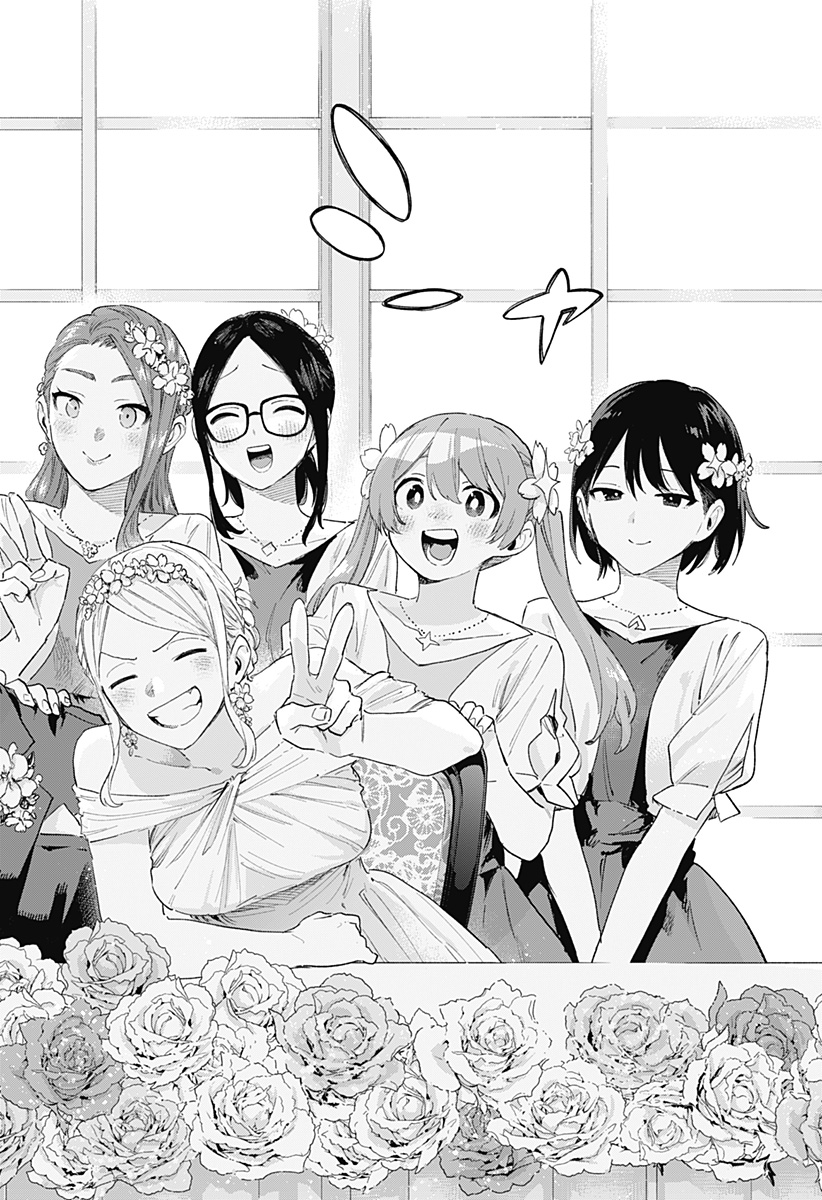 株式会社マジルミエ Chap 159 - Next Chap 160