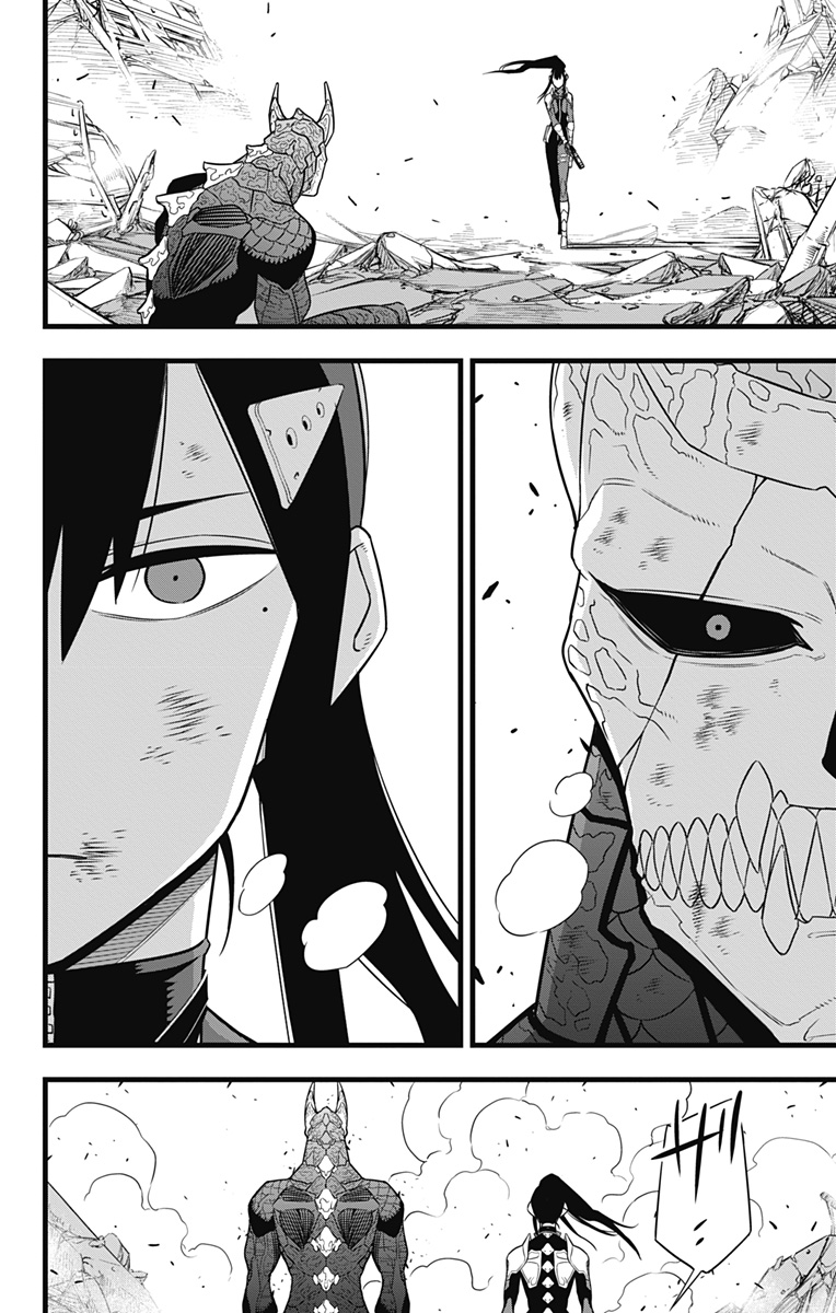 怪獣8号 Chap 109 - Next Chap 110