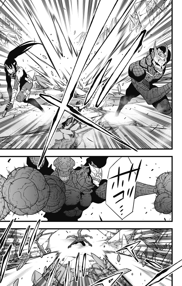 怪獣8号 Chap 110 - Next Chap 111