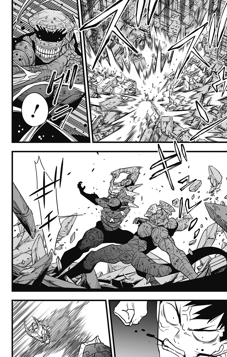 怪獣8号 Chap 111 - Next Chap 112