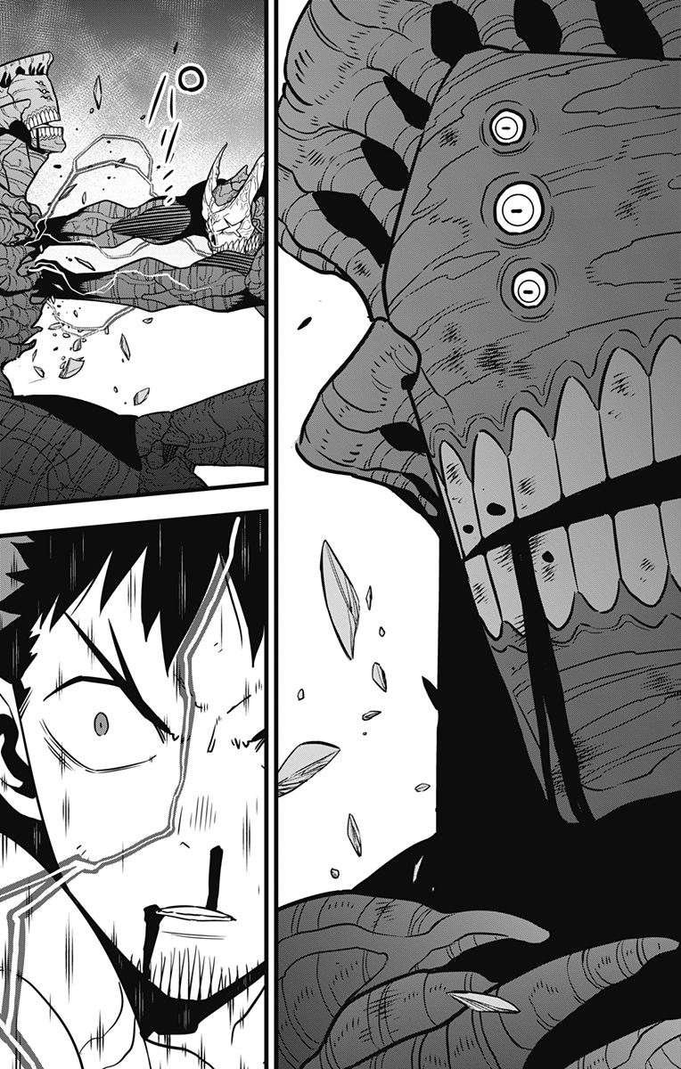 怪獣8号 Chap 113 - Next Chap 114