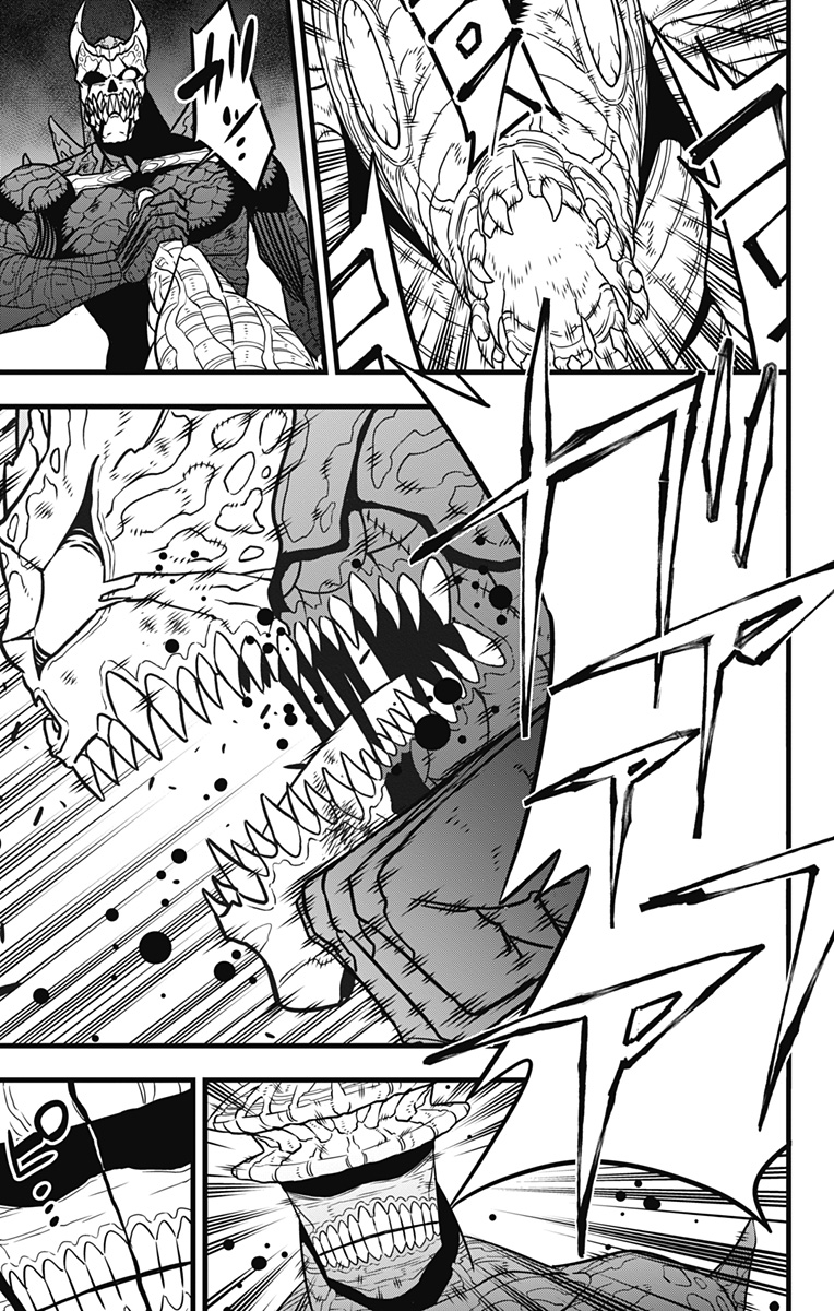 怪獣8号 Chap 114 - Next Chap 115