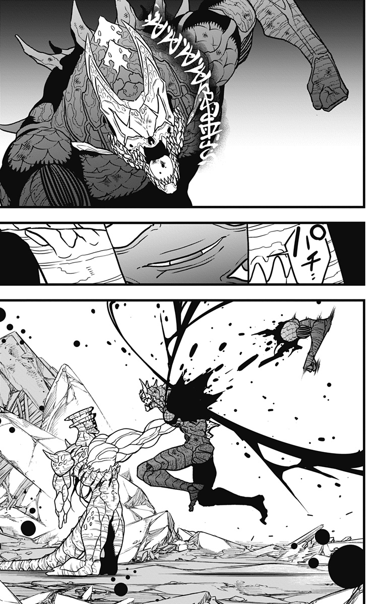 怪獣8号 Chap 114 - Next Chap 115