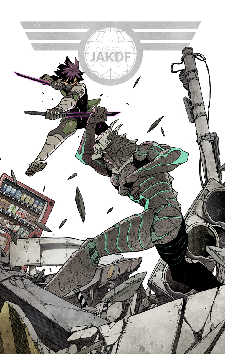 怪獣8号 Chap 119.5 - Next Chap 120.5